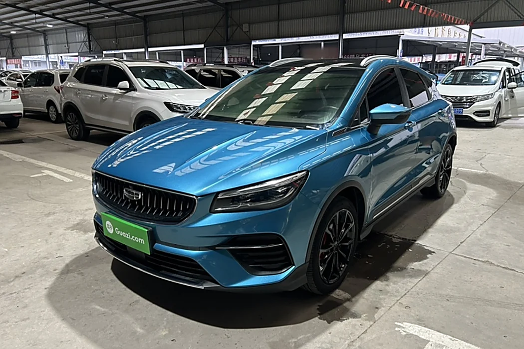 Geely Emgrand S 2021 1.4T CVT Luxury