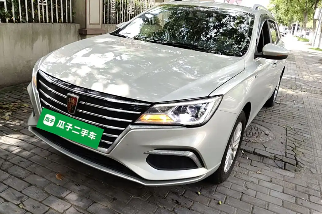 Roewe Ei5 2020 Deluxe Edition