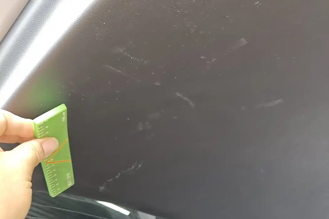 Машина