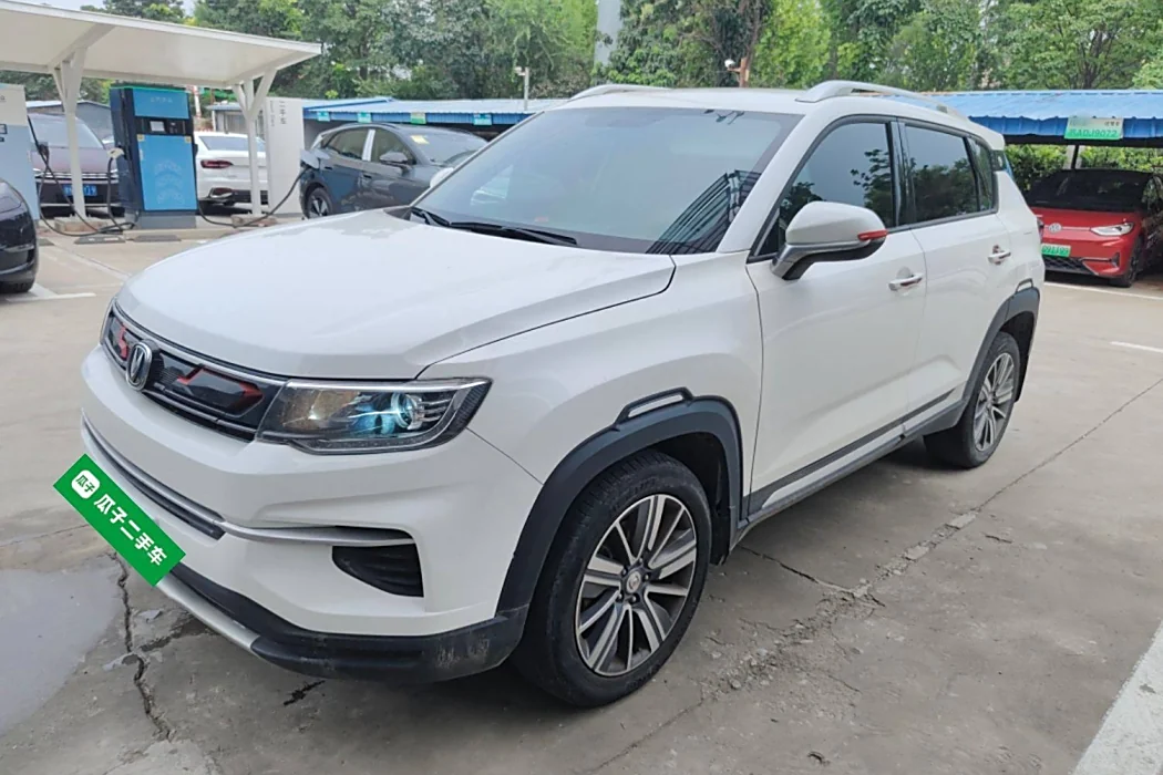 Changan CS35PLUS 2020 1.4T DCT Yuelian Blue Whale Edition