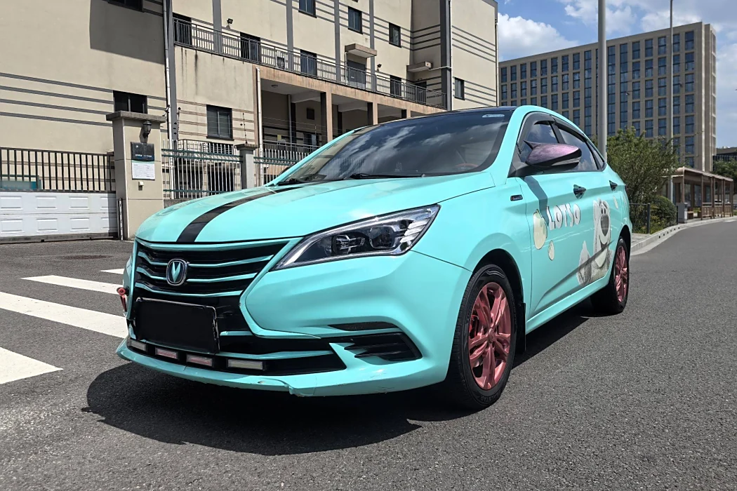 Changan Yidong DT 2019 1.6L Manual Comfort Type Country VI