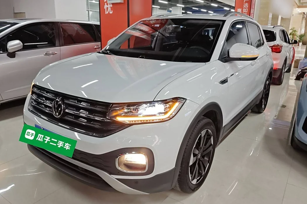 Volkswagen Discovery 2021 200TSI DSG Yuezhilian Edition