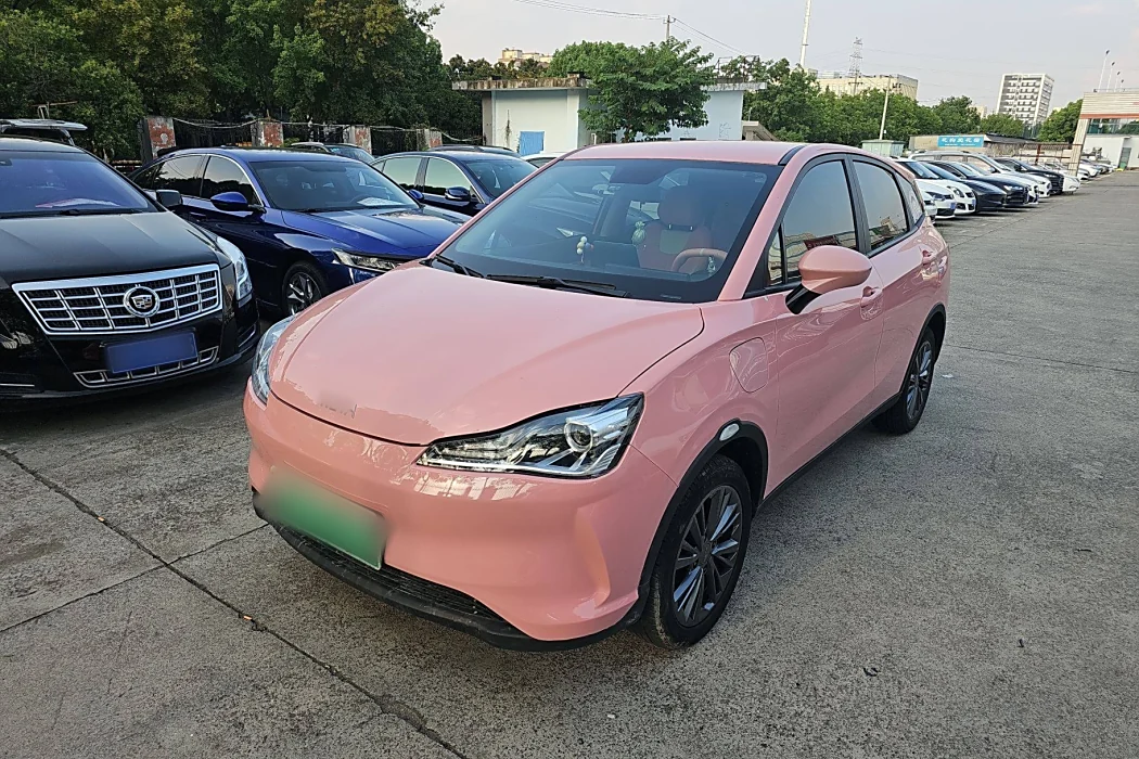 Nezha Car Nezha V 2021 Witch Edition