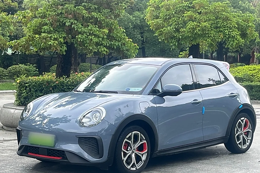 Ola Goodcat GT 2022 Magnolia Edition 401km standard range