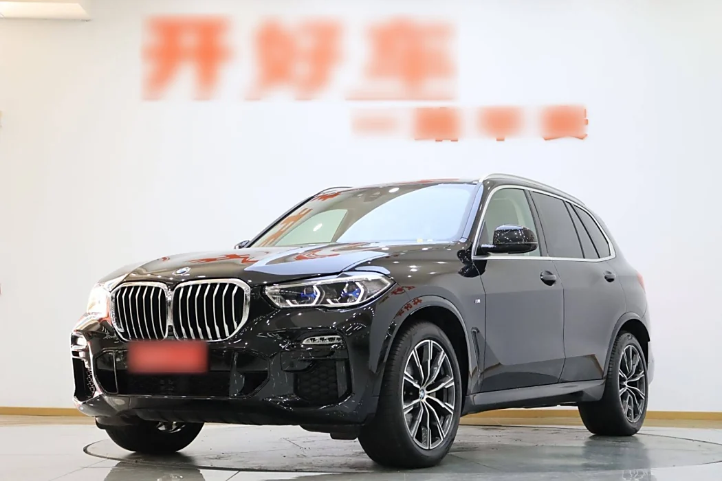BMW X5 (Import) 2021 Modified xDrive40i M Sport Package