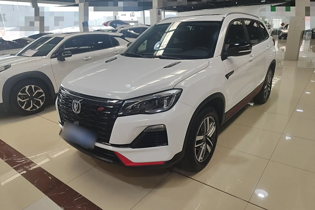 Changan CS75 2022 Blue Whale Edition 1.5T DCT Deluxe