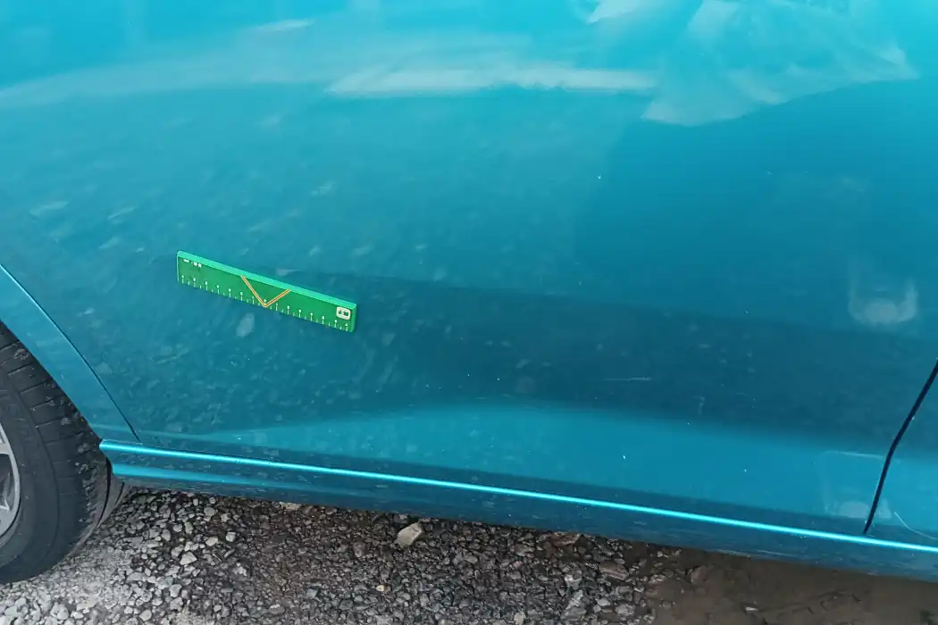 Машина