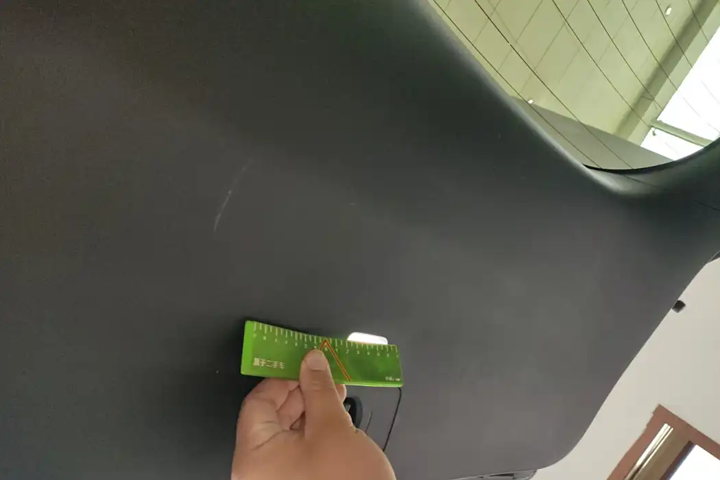 Машина