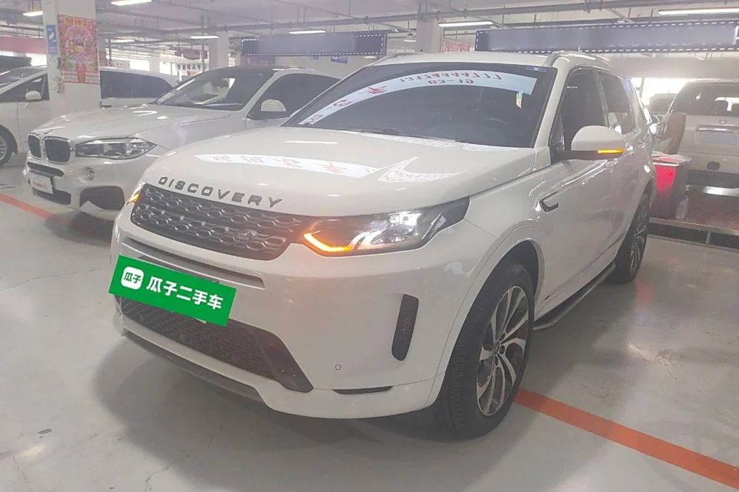 Land Rover Discovery Sport Edition 2021 249PS R-Dynamic S Performance Edition