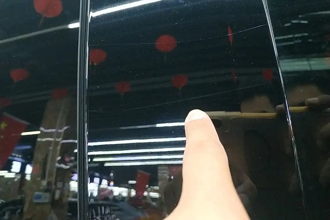 Машина