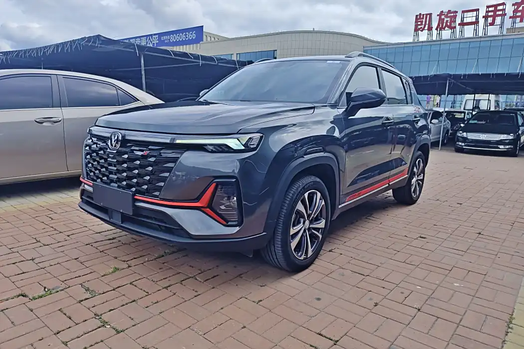 Changan CS35PLUS 2023 Enjoy Edition 1.4T DCT Luxury