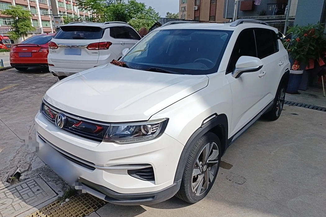 Changan CS35PLUS 2019 1.4T DCT Cool Union Blue Whale Edition