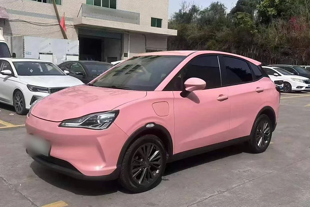 Nezha Car Nezha V 2021 Witch Edition