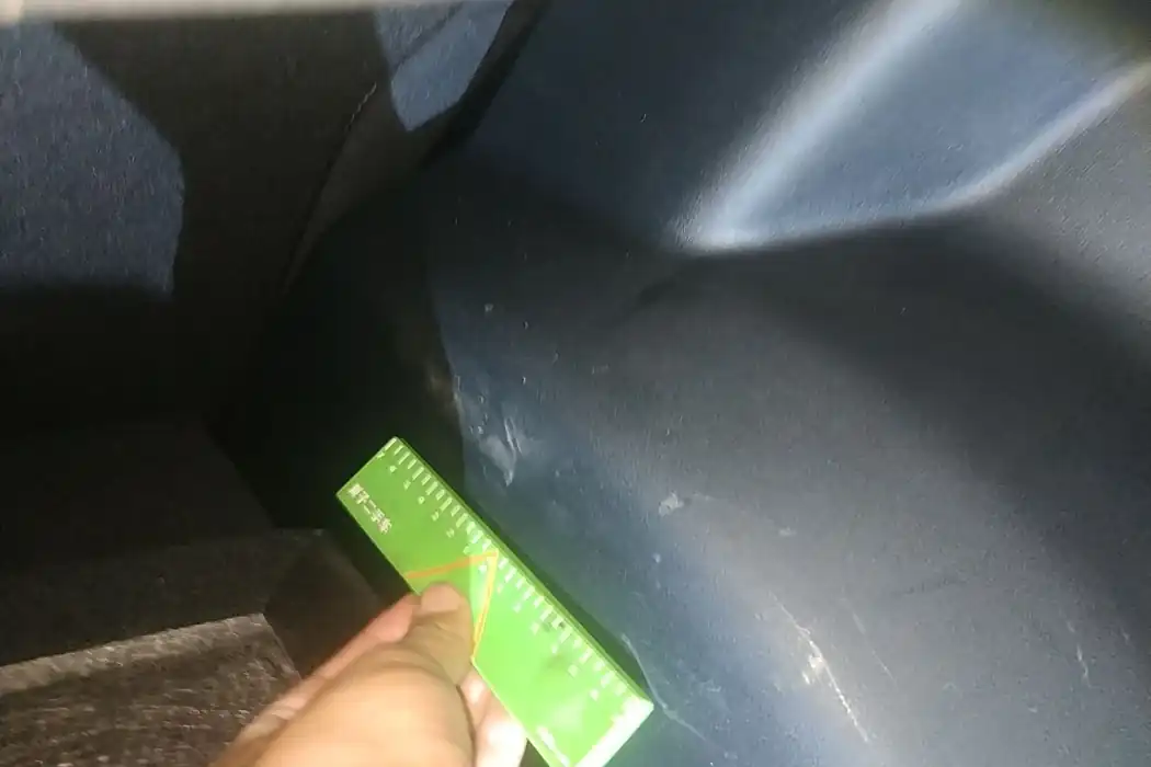 Машина