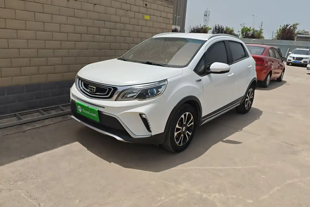 Geely Vision X3 2017 1.5L Automatic Elite Type