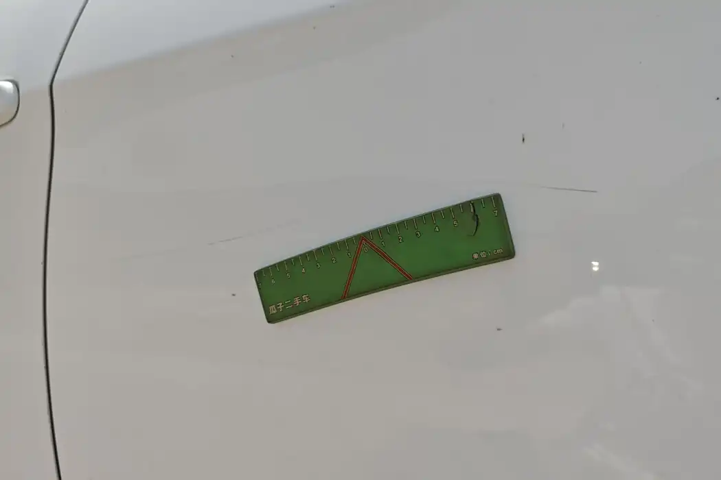 Машина