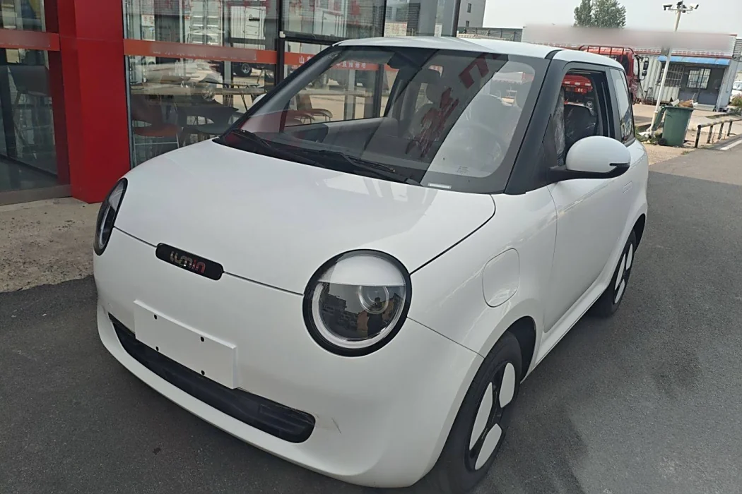 Changan Lumin 2025 model 205km Xiangqin Model