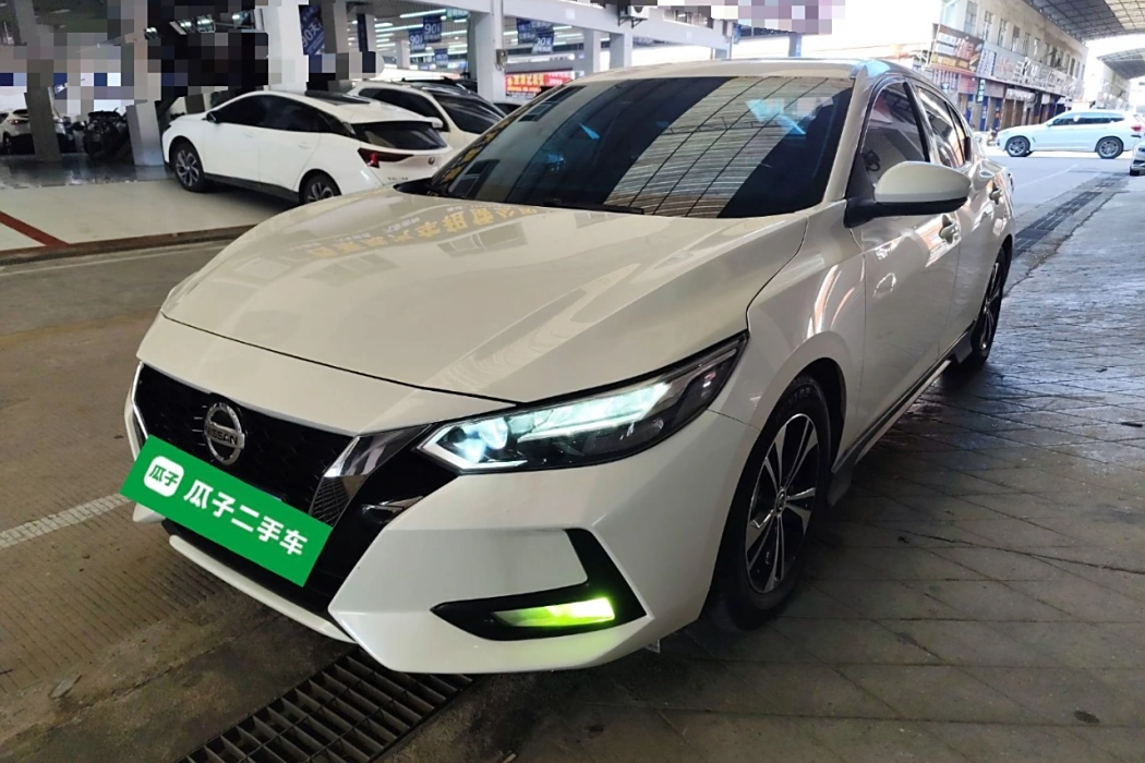 Nissan Sylphy 2021 1.6L XL CVT Enjoy Edition