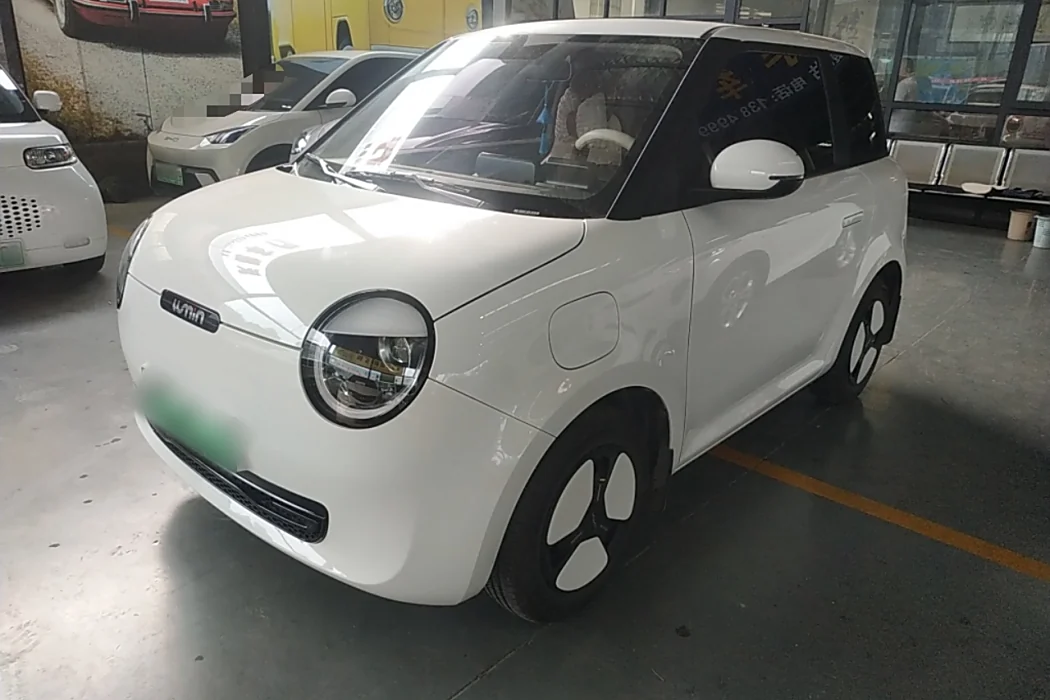 Changan Lumin 2023 model 205km Xiangqin Model