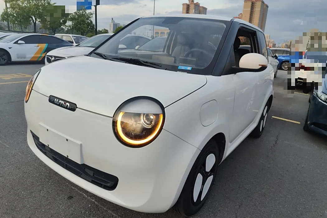 Changan Lumin 2023 model 205km Xiangqin Model