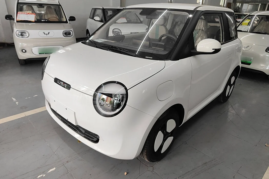 Changan Lumin 2025 model 205km Xiangqin Model