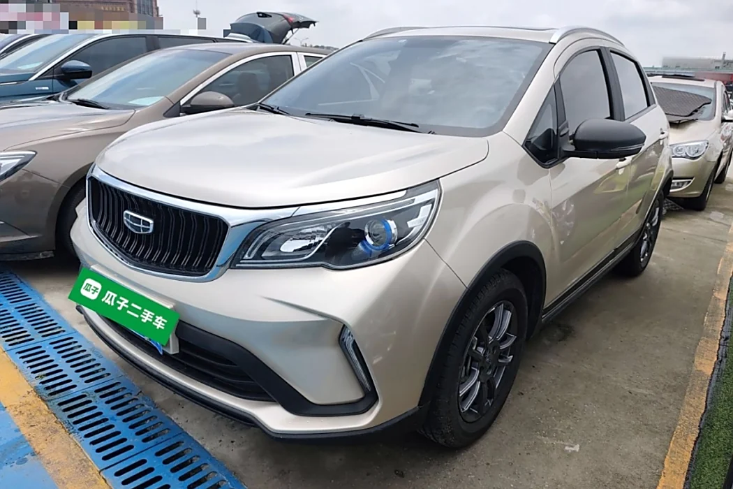Geely Vision X3 2021 PRO 1.5L CVT Premium Model