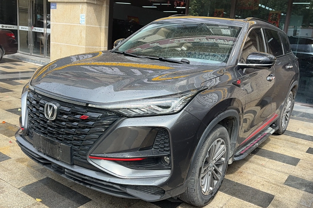 Changan CS75 PLUS 2020 1.5T Automatic Luxury Model