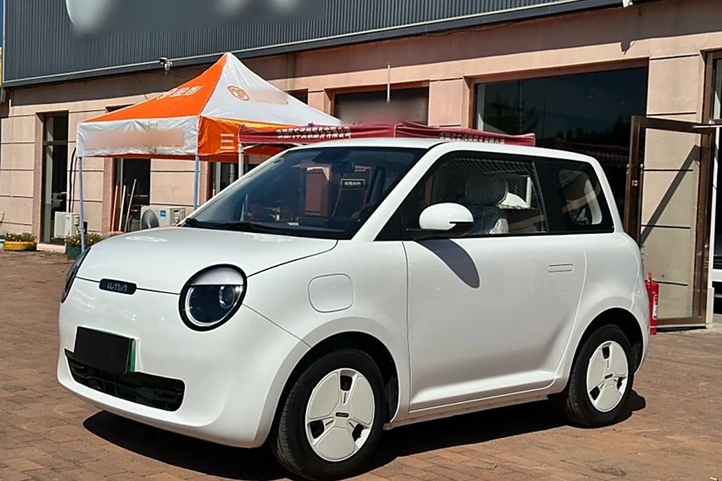 Changan Lumin 2025 model 205km Fragrance Model