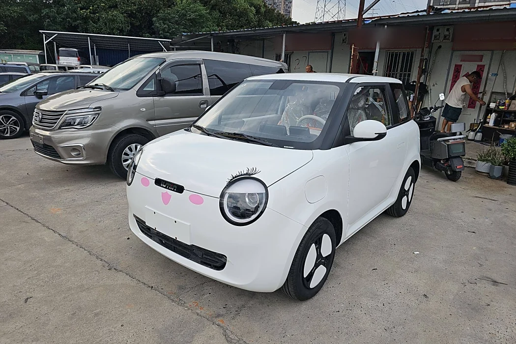 Changan Lumin 2025 model 301km Miqin Model