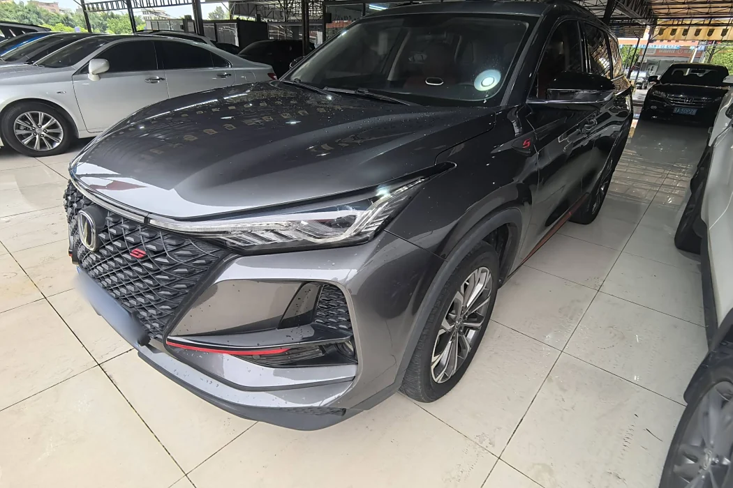 Changan CS75 PLUS 2021 2.0T Automatic Pilot Model