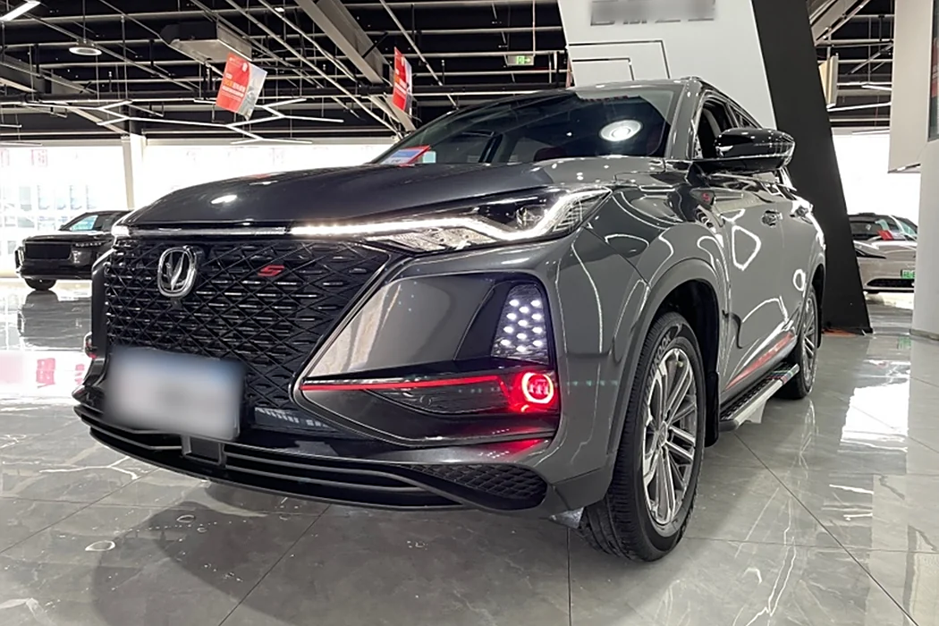 Changan CS75 PLUS 2021 1.5T Automatic Luxury Model