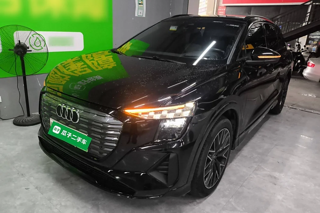 Audi Q5 e-tron 2022 40 e-tron Starburst Mecha Package