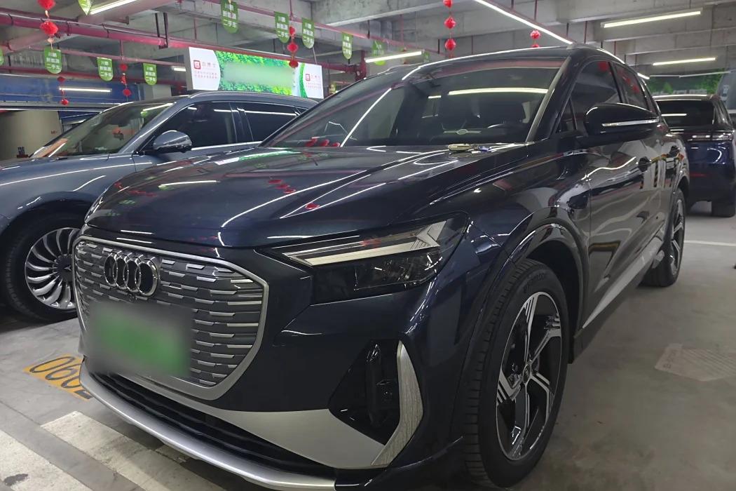 Audi Q4 e-tron 2023 40 e-tron Genesis Edition