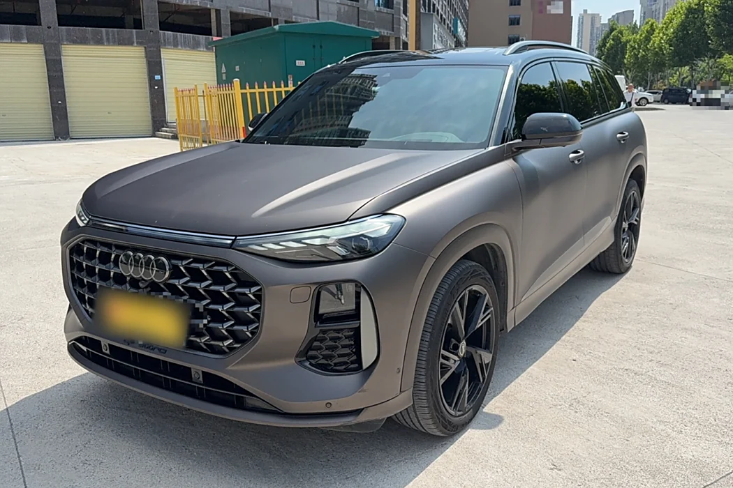 Audi Q6 2023 model 50 TFSI quattro Lingyun edition one