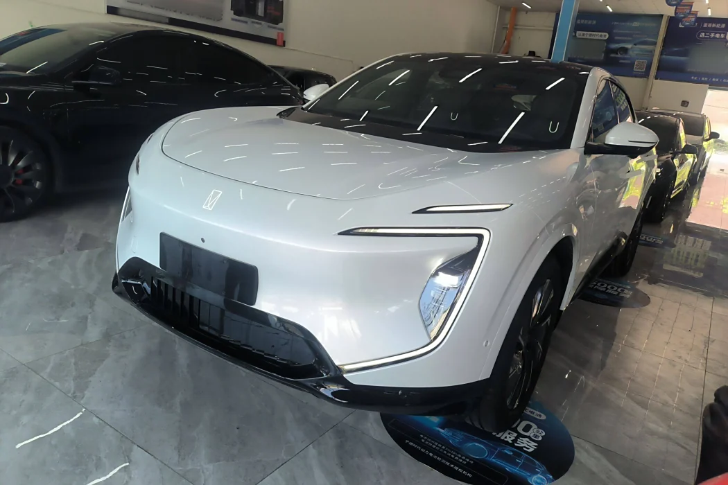 Avita 07 2024 Pro+ pure electric Version