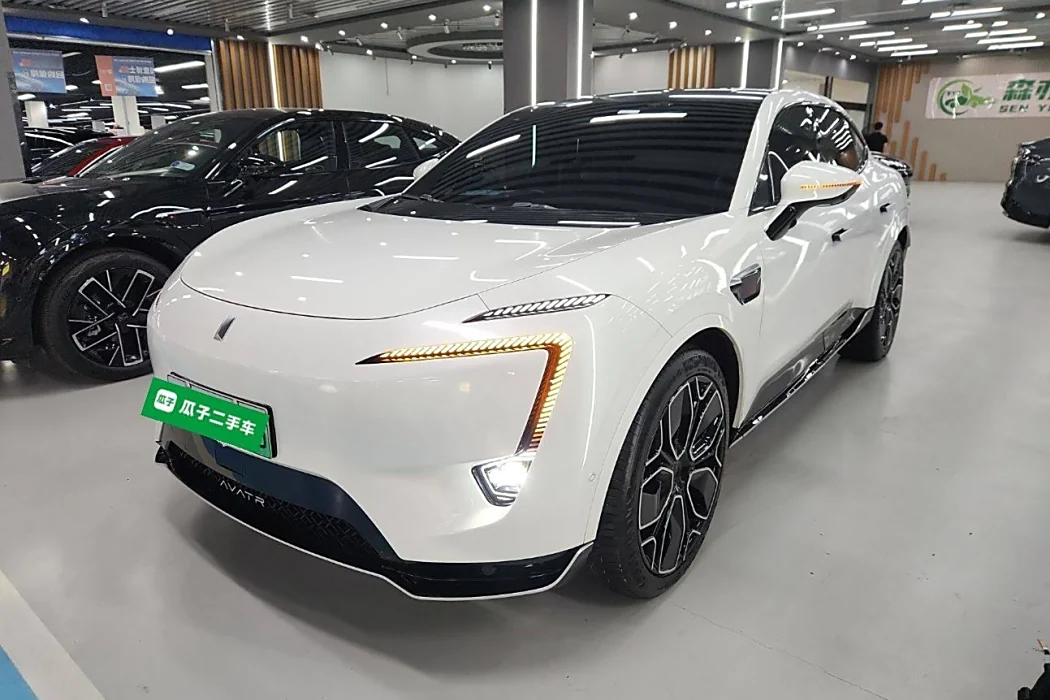Avita 11 2023 Hongmeng Edition Smart Enjoy Upgraded 90-degree Luxury Edition