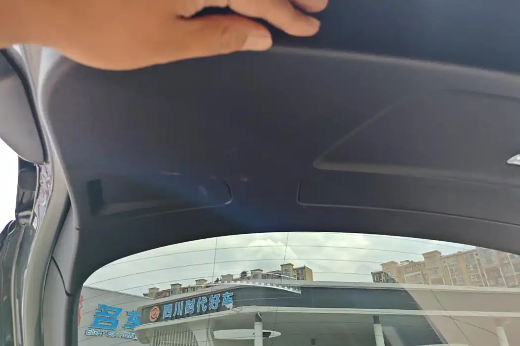 Машина