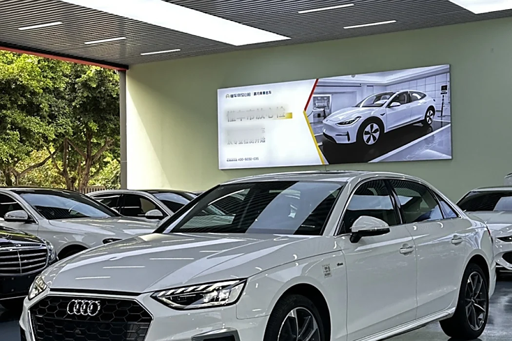 Audi A4L 2020 40 TFSI Stylish Dynamic