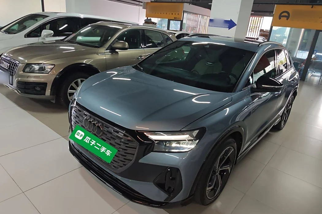 Audi Q4 e-tron 2022 40 e-tron Genesis Edition