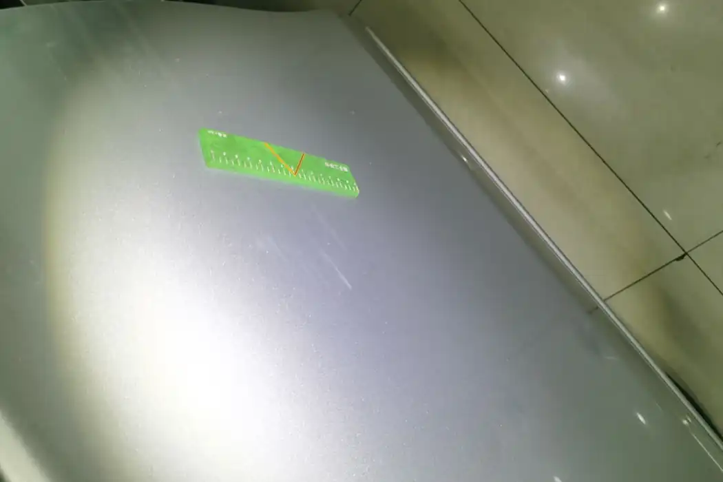 Машина