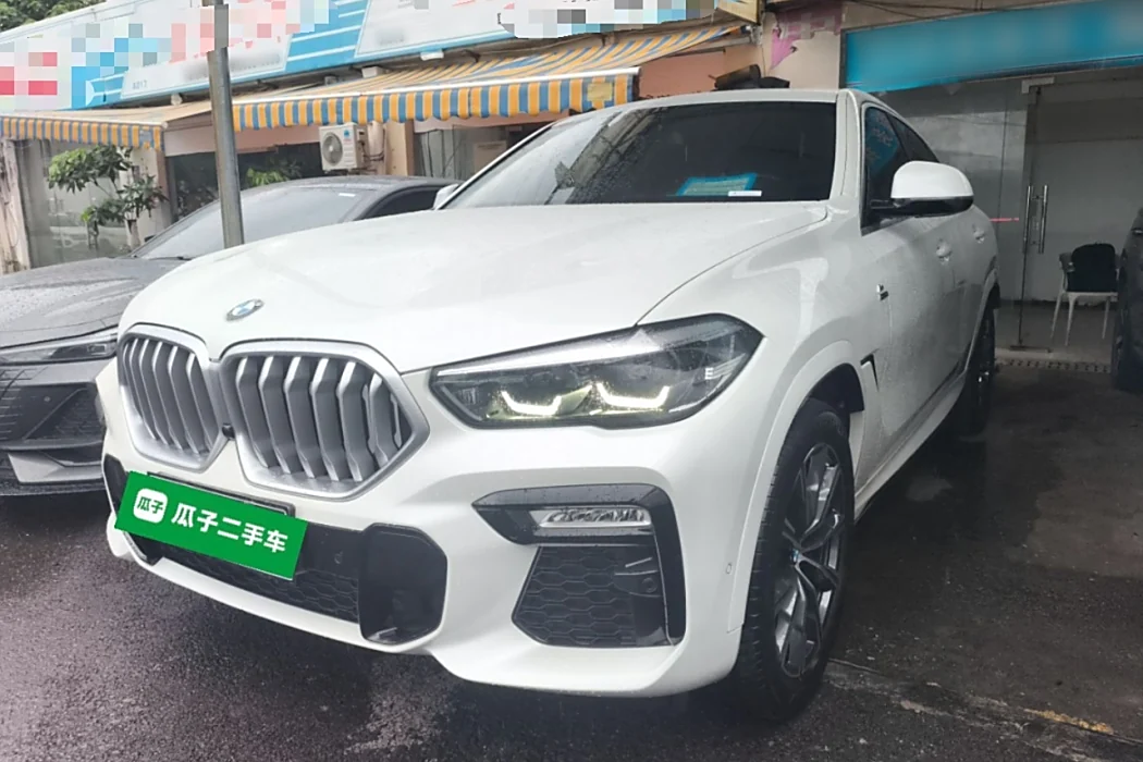 Бэкграунд машины