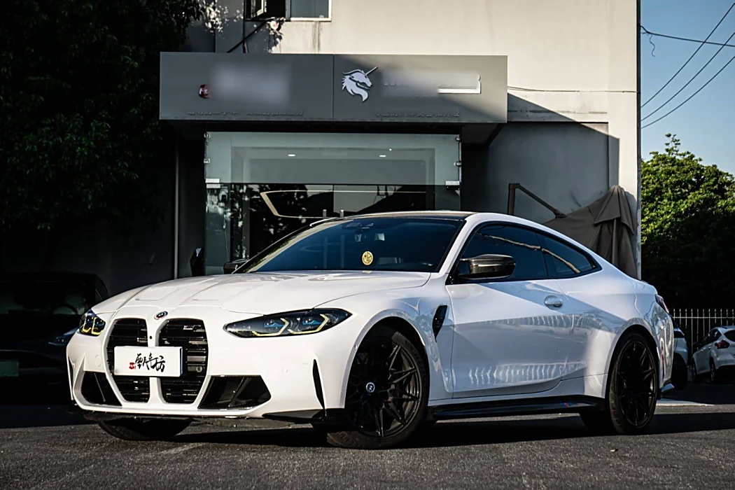 BMW M4 2022 M4 Coupe M xDrive M 50th Anniversary Exclusive Limited Edition
