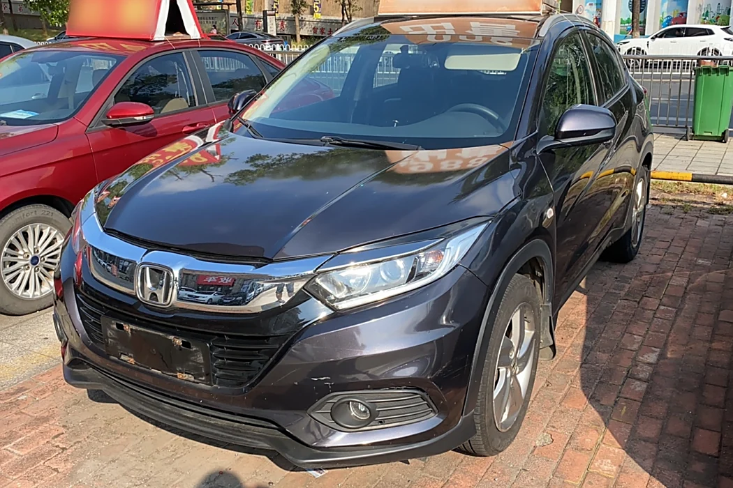 Honda Binzhi 2020 1.5L CVT Elite Edition