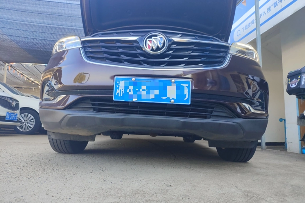 Машина