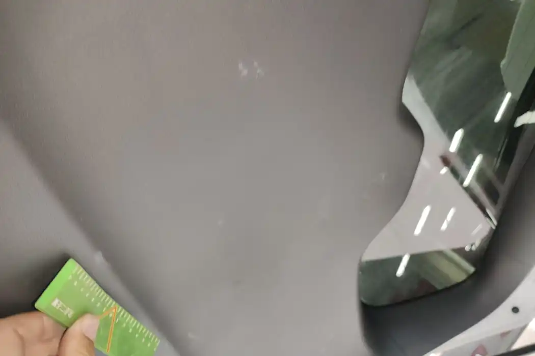 Машина