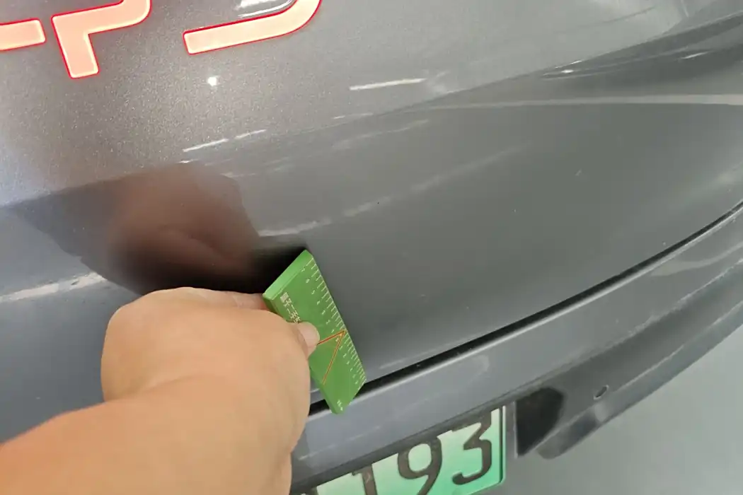 Машина