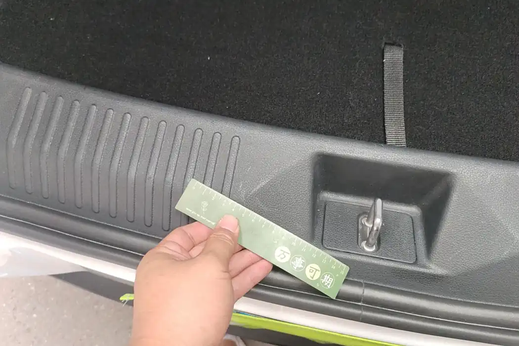 Машина