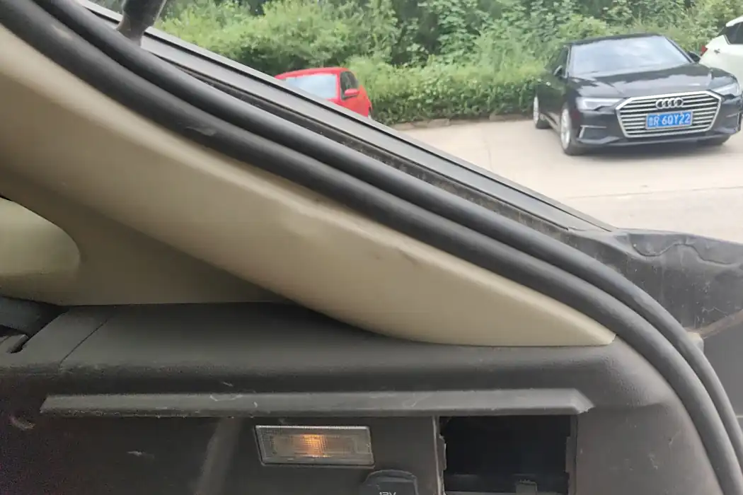 Машина