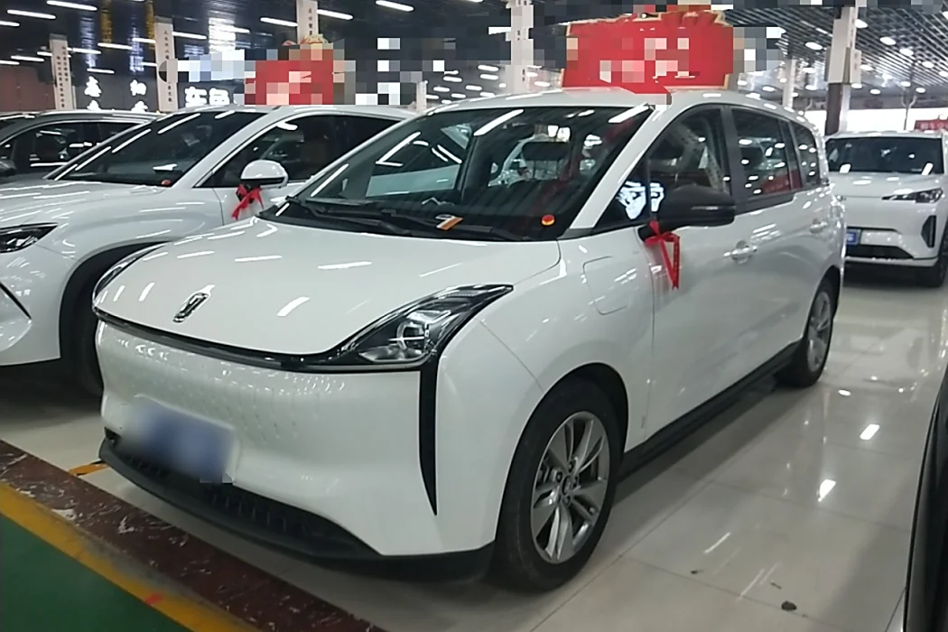 Pentium NAT 2023 PRO Jiaxiang Edition 425km