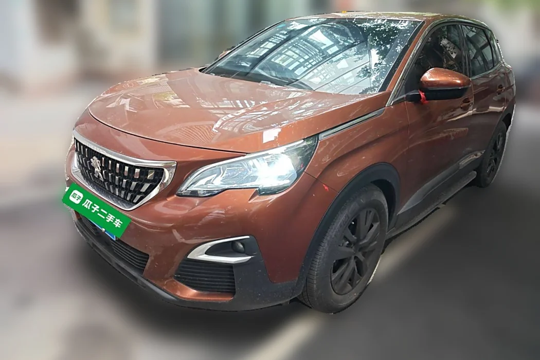 Peugeot 4008 2019 360THP Leading Version